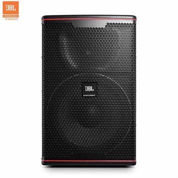 Loa JBL KP6055